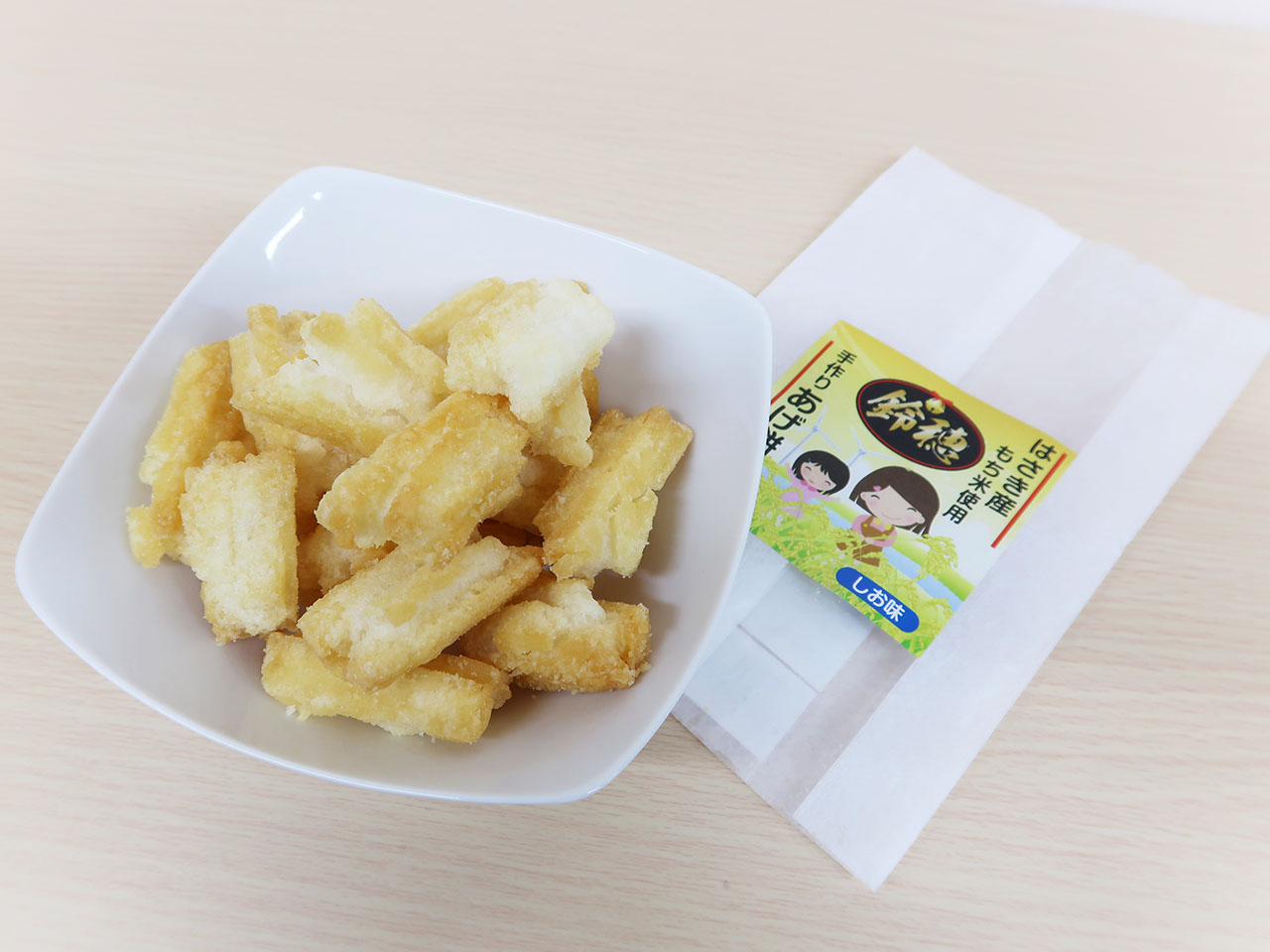 棚から揚げ餅 あげ餅 (鈴穂生産組合)｜神栖市観光協会