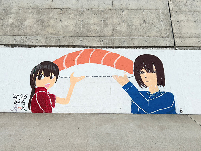 1000人画廊｜神栖市観光協会
